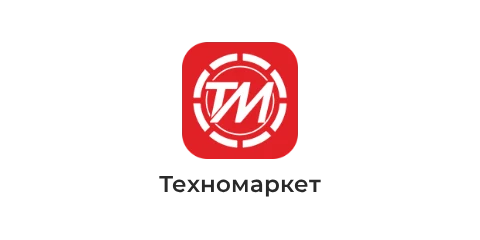 Техномаркет Техномаркет